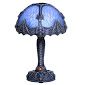 Dragon LED Lamp
