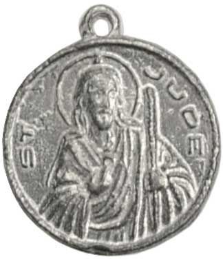 Saint Jude  - Amulet