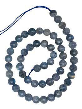 8mm Labradorite Beads 6pk