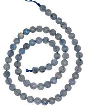 6mm Labradorite Beads 6 pk