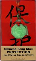 Feng Shui Protection